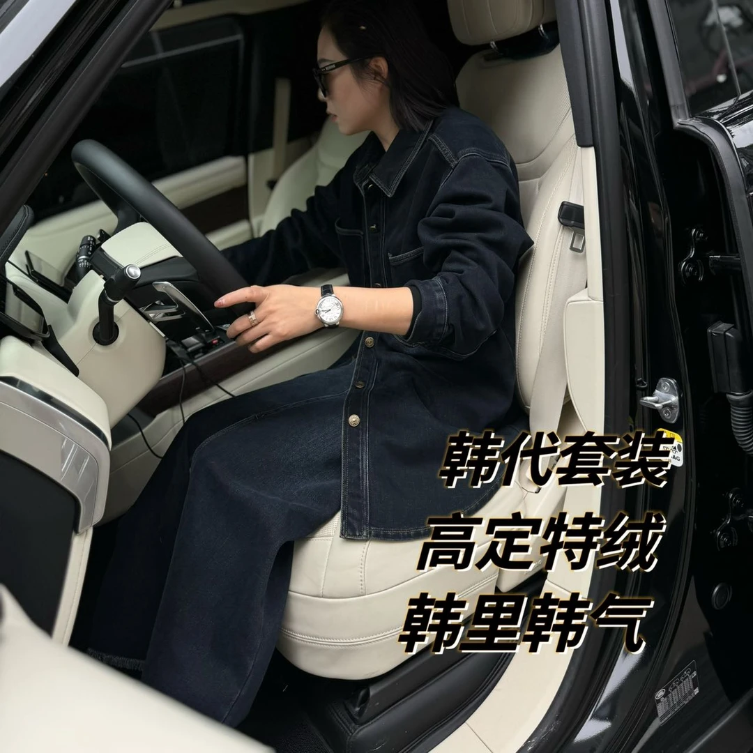 阿雅家-特绒裙 裤子97801/97810