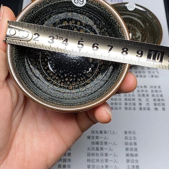 茶盏z**涯建起一座集教学