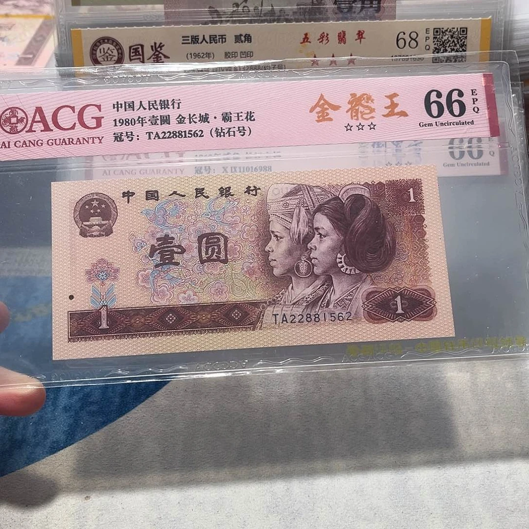 22881562。。。。。。。。。。