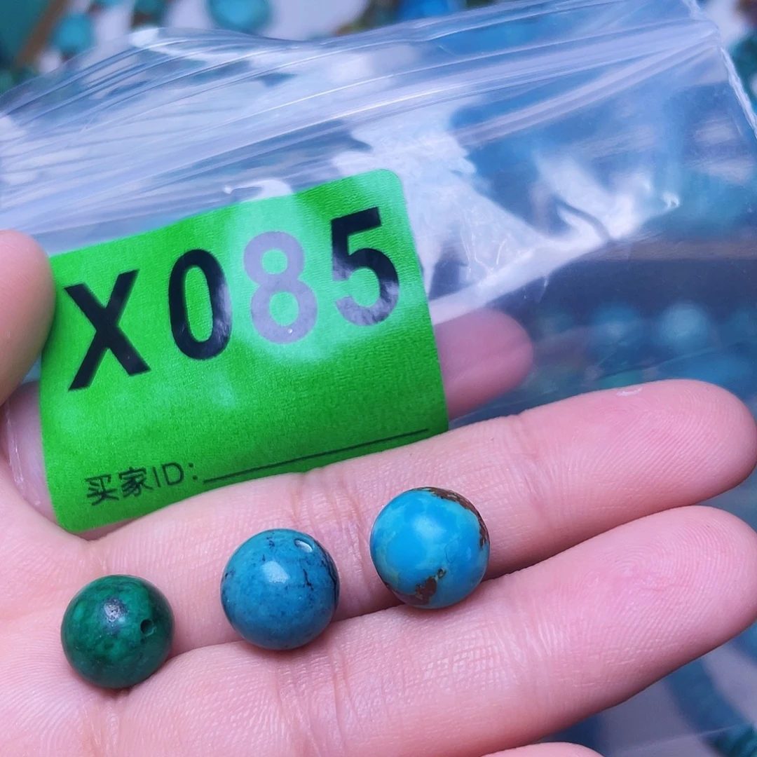 空竹粉丝专享十堰特色散珠
