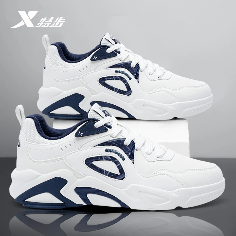 特步男鞋板鞋男款2025新款秋冬皮面防水运动鞋官方正品休闲鞋子男