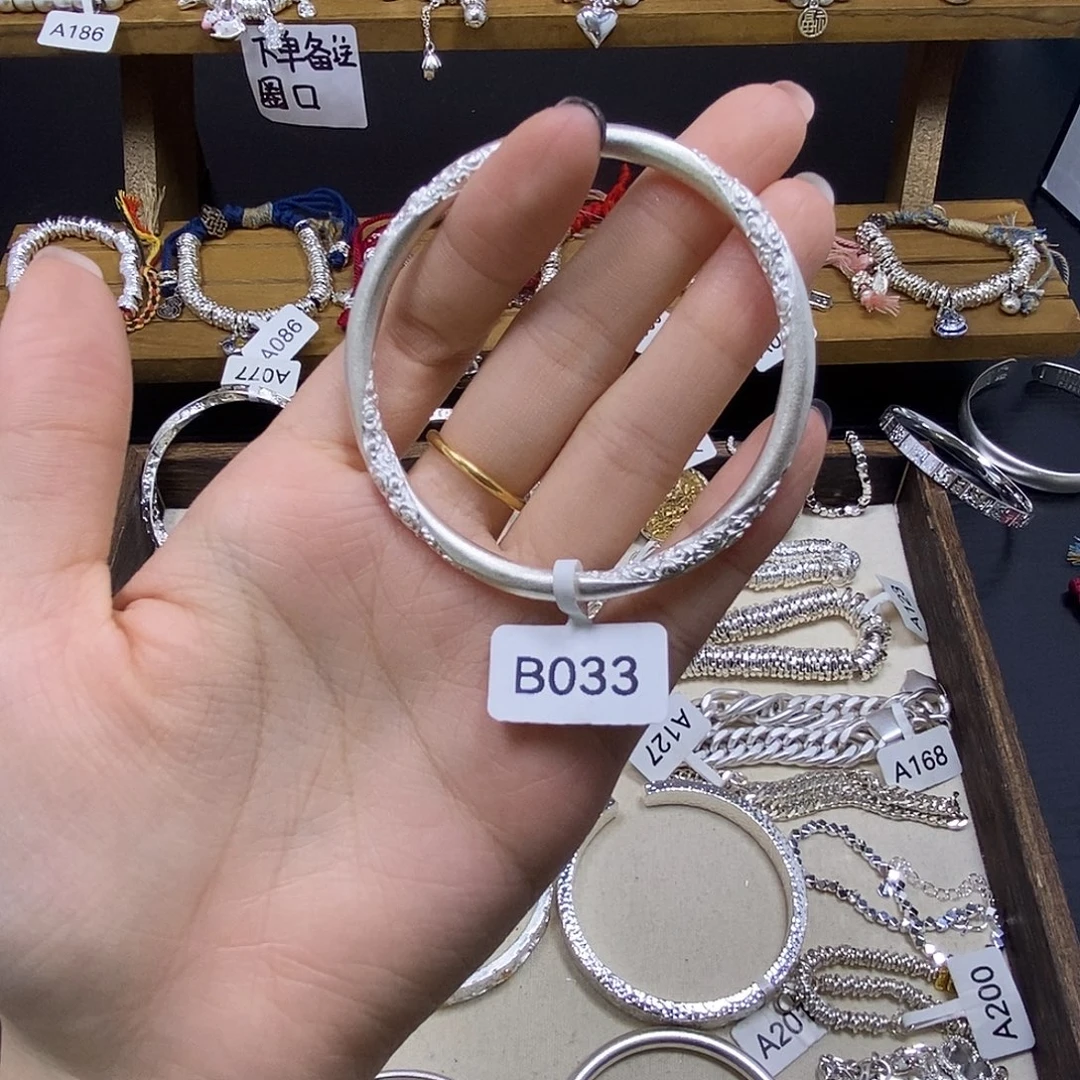 非金属ssssssssssss