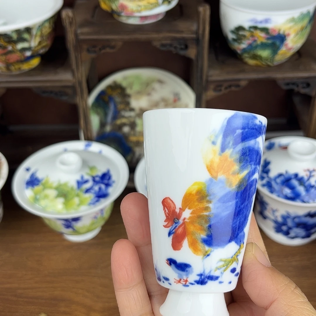 忠意堂釉下彩大吉大利