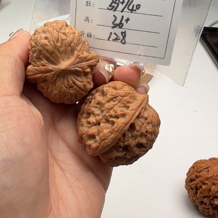 文玩核桃把件大团圆149