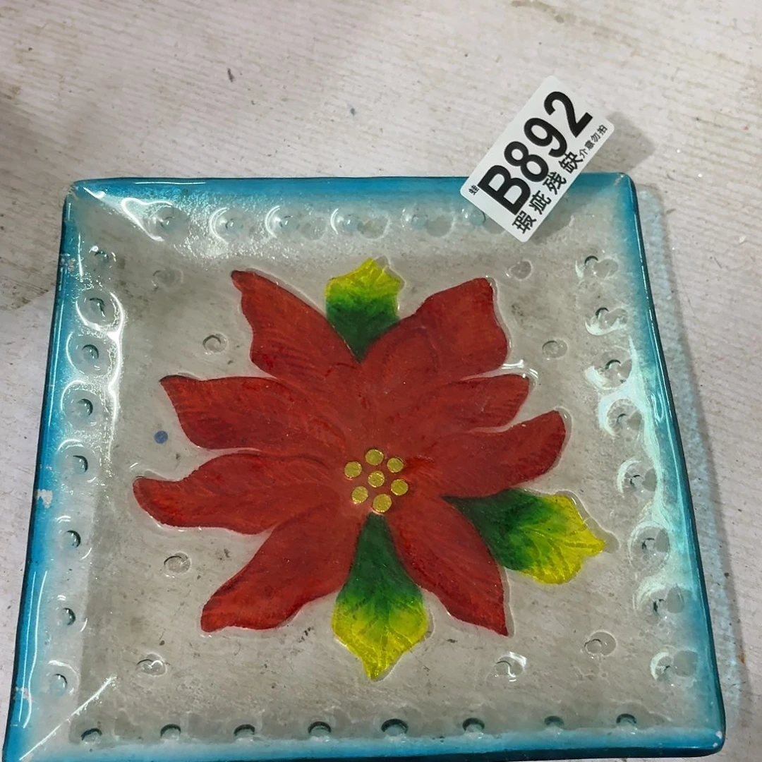 核桃木/黑胡桃（胡桃木）