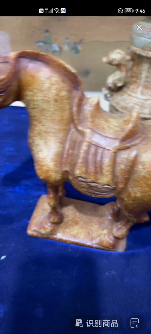 闪购商品收藏摆件未镶嵌