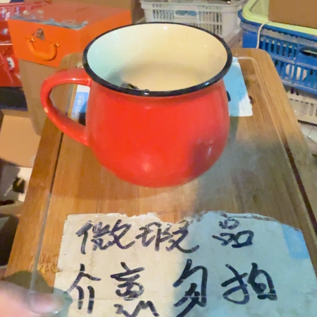 微瑕疵介意勿拍陶瓷器皿B365