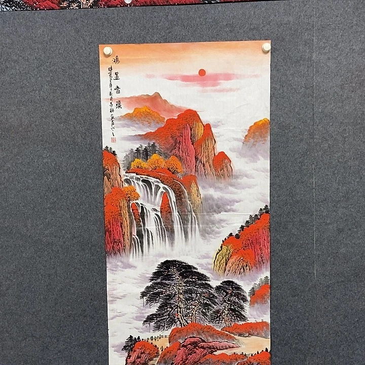 国画四尺山水一副