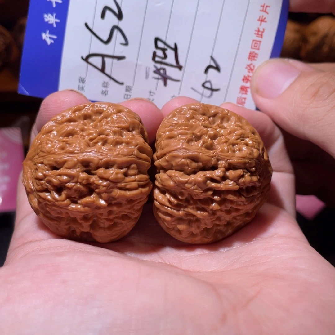 吊坠文玩核桃文玩