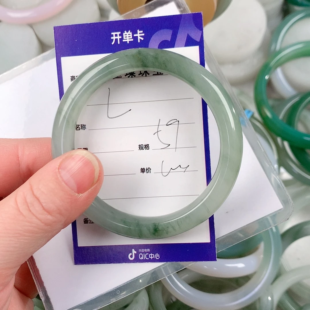 石英质玉手镯未镶嵌L*