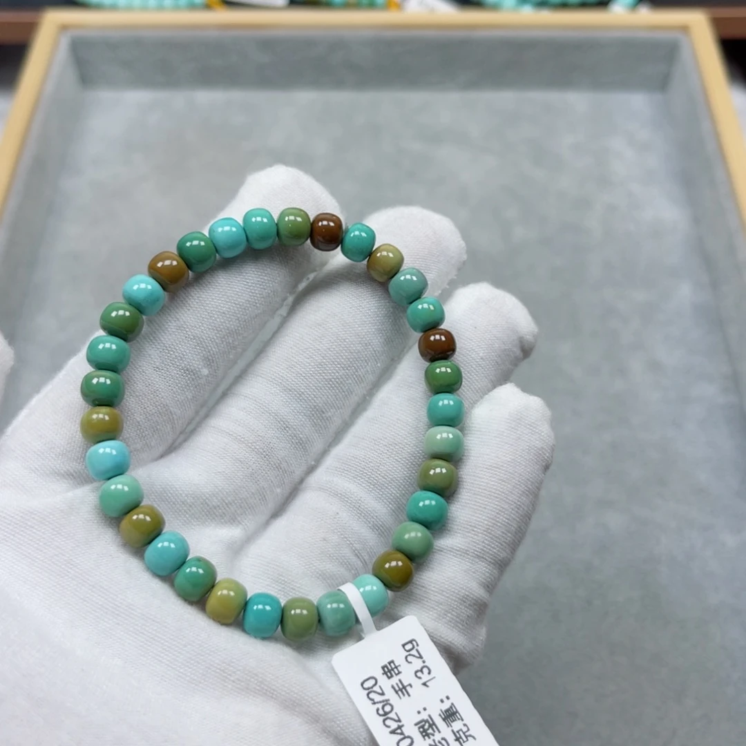 未镶嵌绿松石挂件