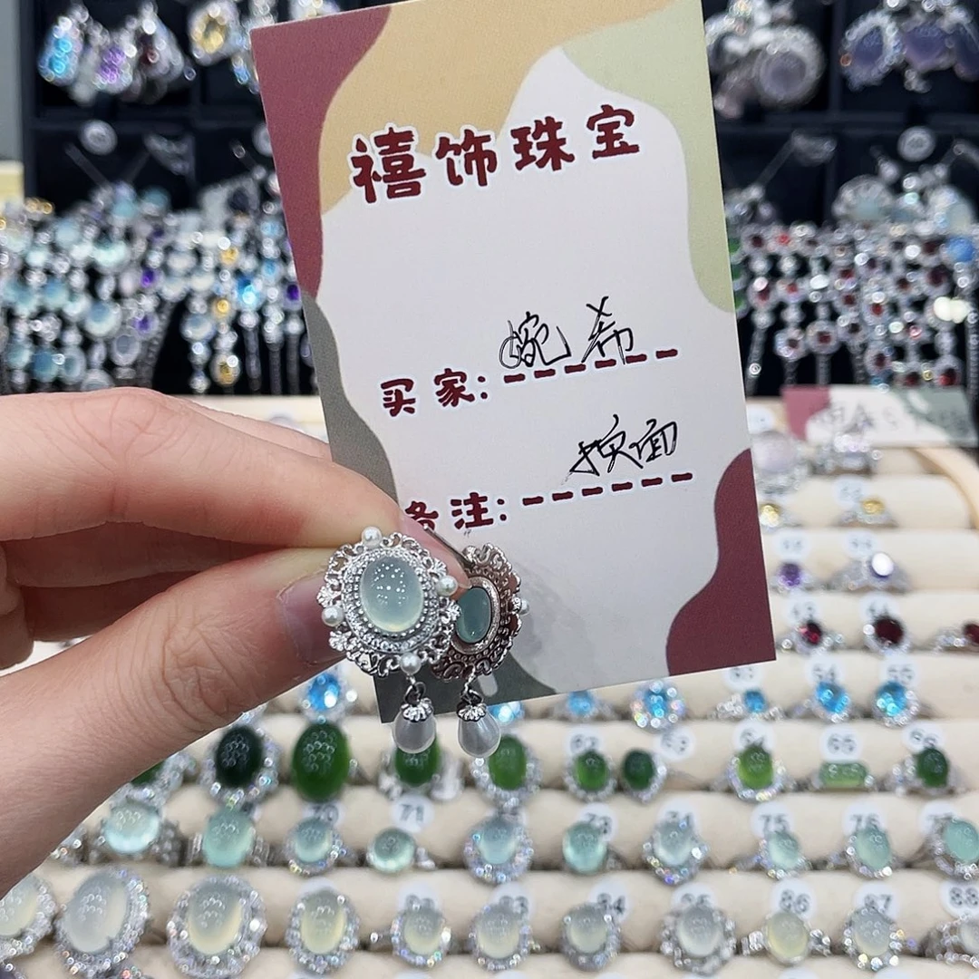 婉***希蛇纹石玉银S925镶嵌戒指戒指