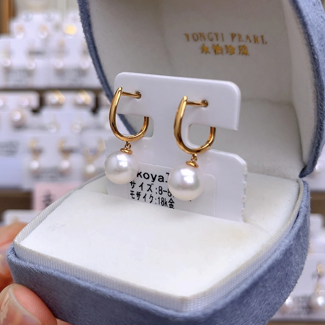 耳饰海水珍珠18K金镶嵌