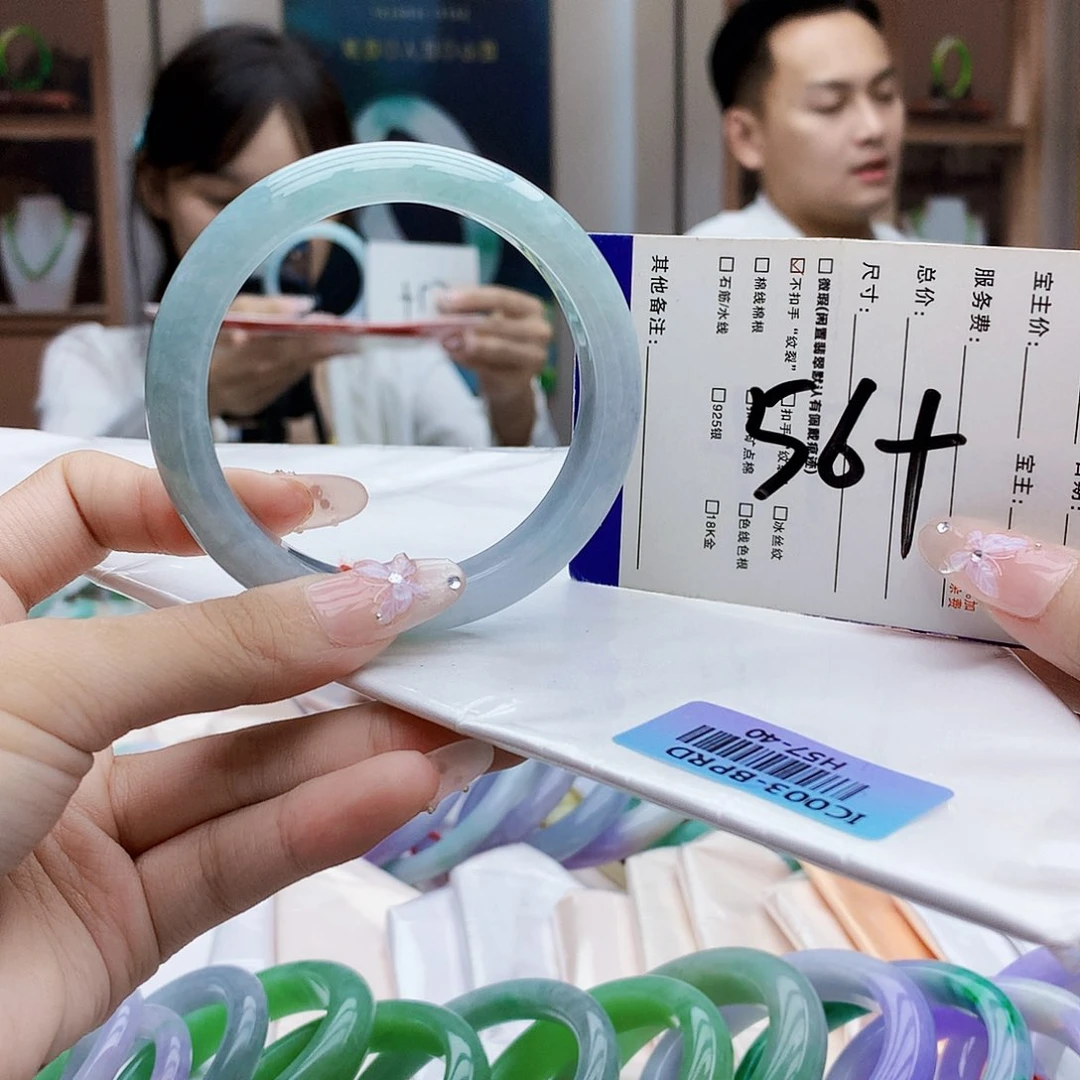未镶嵌手镯翡翠bbb
