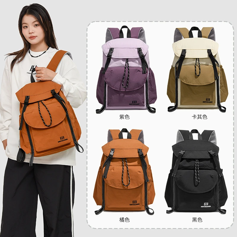 书包男大学生外出旅行背包女高中生轻便户外登山包简约休闲双肩包