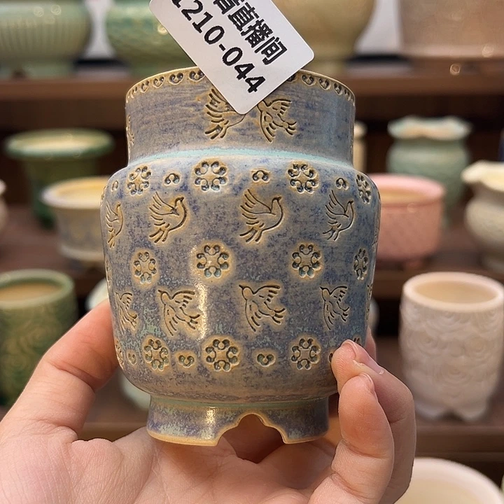 1210-044 内口5.5 A