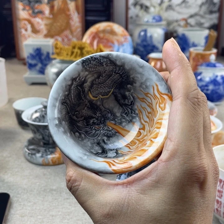 喷火龙压手杯驷九堂