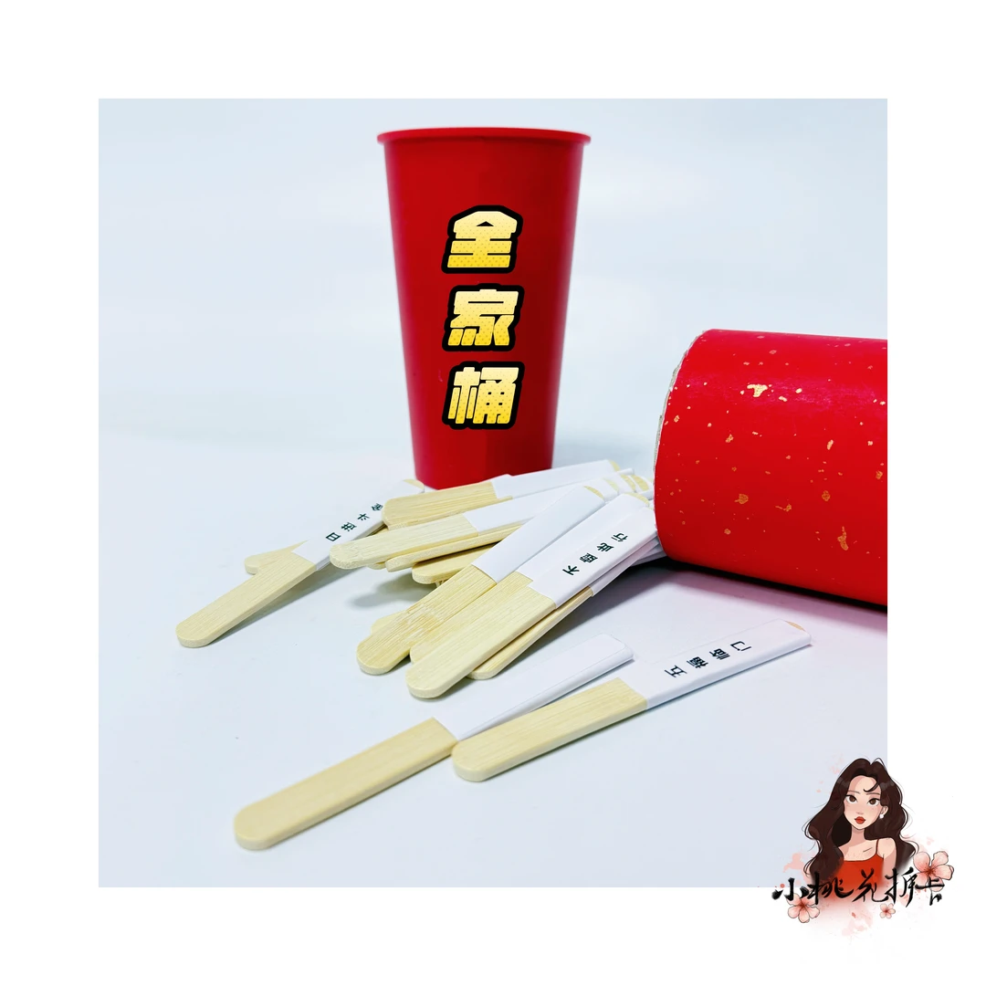 【上上签】潮流系列综合多元多IP潮玩集卡精致质感超萌收藏卡