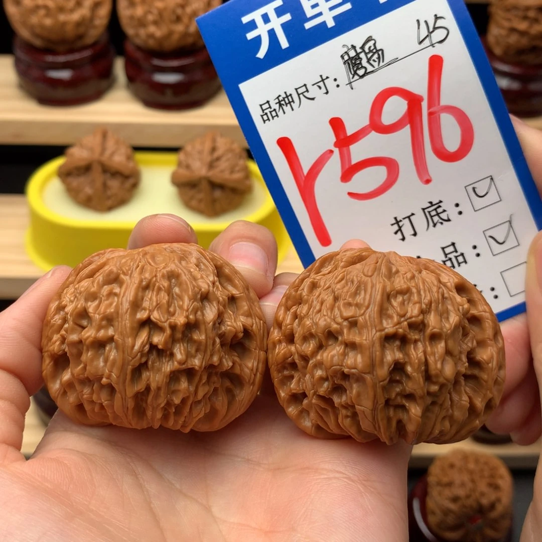 吊坠文玩核桃45 磨盘狮子头