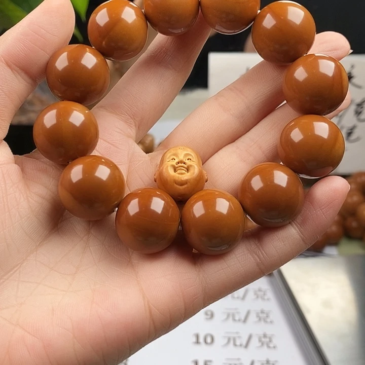 阳***阳橄榄核手串水晶2.0