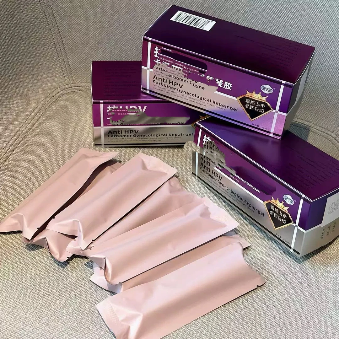 【妇女的心事】卡波姆修修凝胶5g*7支