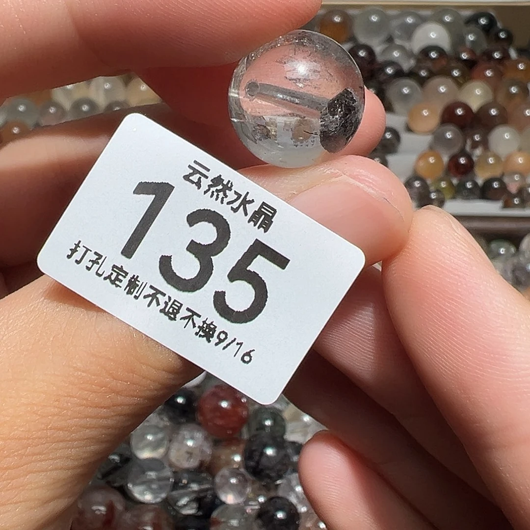 未镶嵌珠宝半成品水晶
