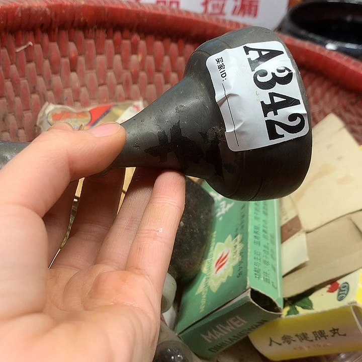 天***翼民俗老物件手工艺a342