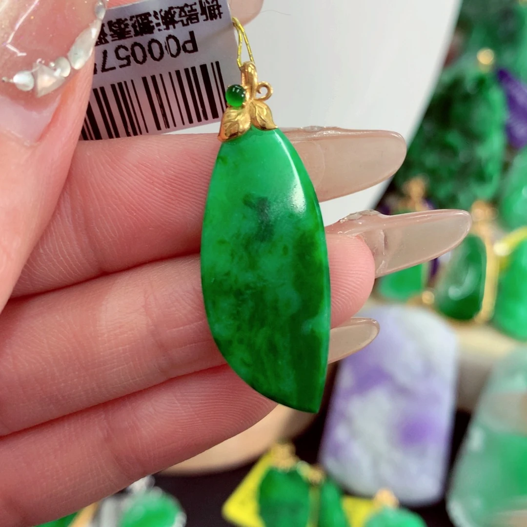 翡翠18K金镶嵌吊坠(不含链)