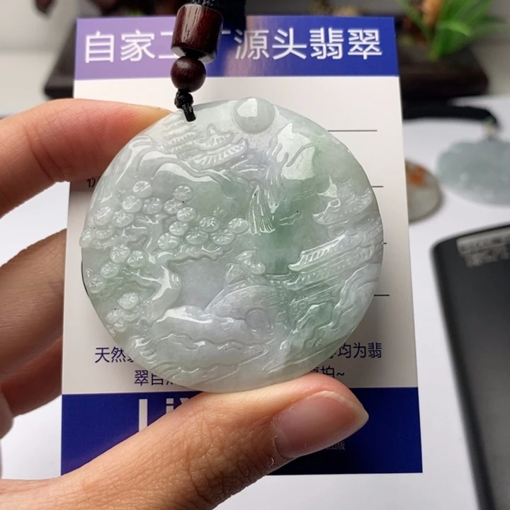 颈饰未镶嵌翡翠翡翠