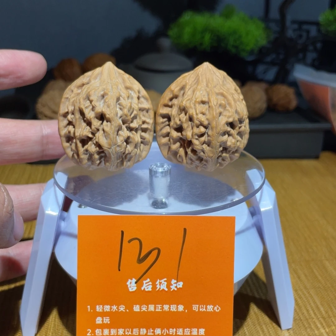 文玩核桃把件40赤龙鸡心水尖131