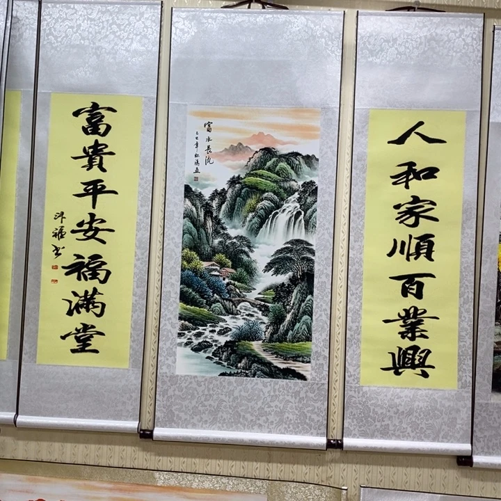 带灯款好方法v变成v变化斑斑驳驳v