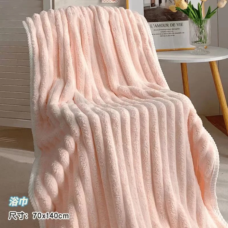 新款大号浴巾洗澡巾加厚柔软亲肤吸水速干不掉毛浴巾家用情侣适用