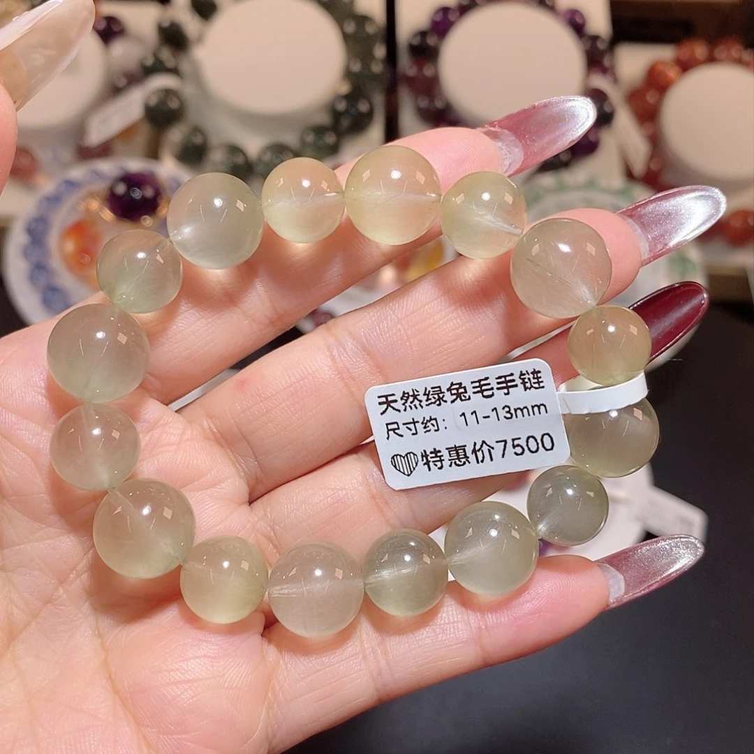 水晶手链未镶嵌绿兔毛