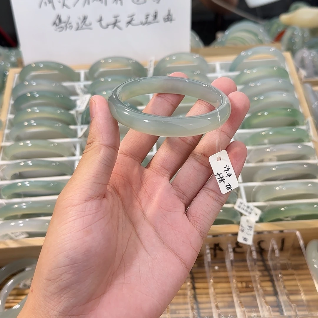 手镯玛瑙/玉髓未镶嵌圈口59.4