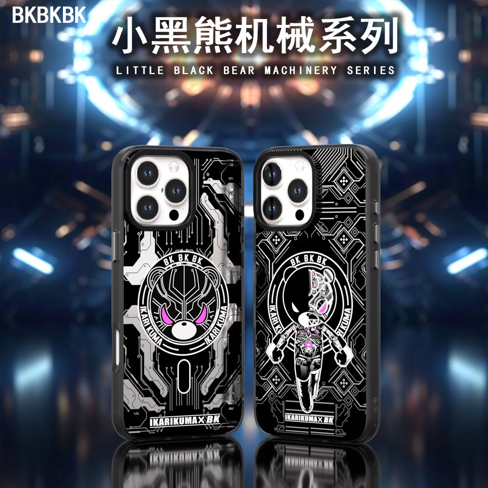 BK机械2.0潮流手机壳磁吸手机壳金属独立按键适用于苹果13-16系列