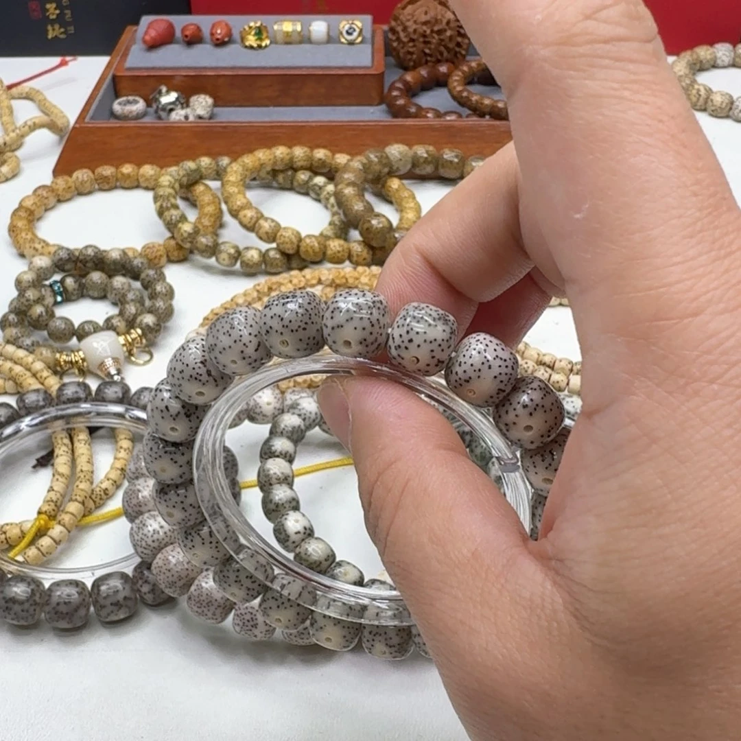 星月菩提手串3zs青瓷11单圈