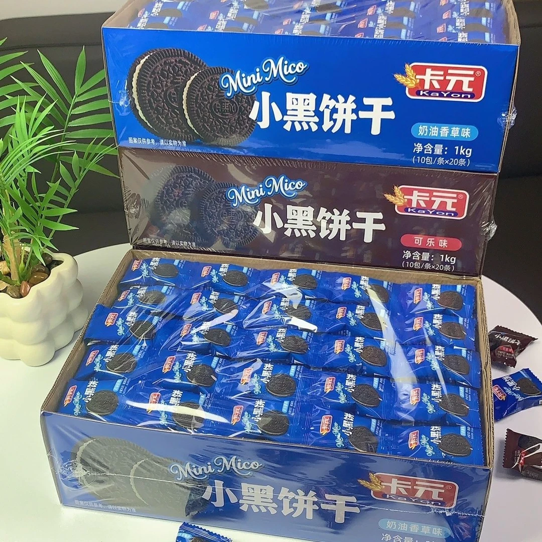 【凑3单发货】【小黑饼干10个】马卡龙夹心饼干多口味休闲解