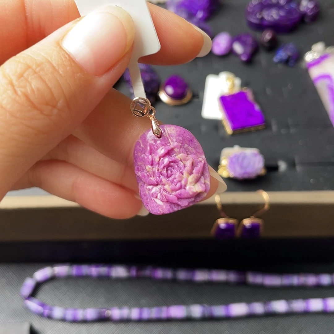 银S925镶嵌苏纪石（舒俱来）吊坠