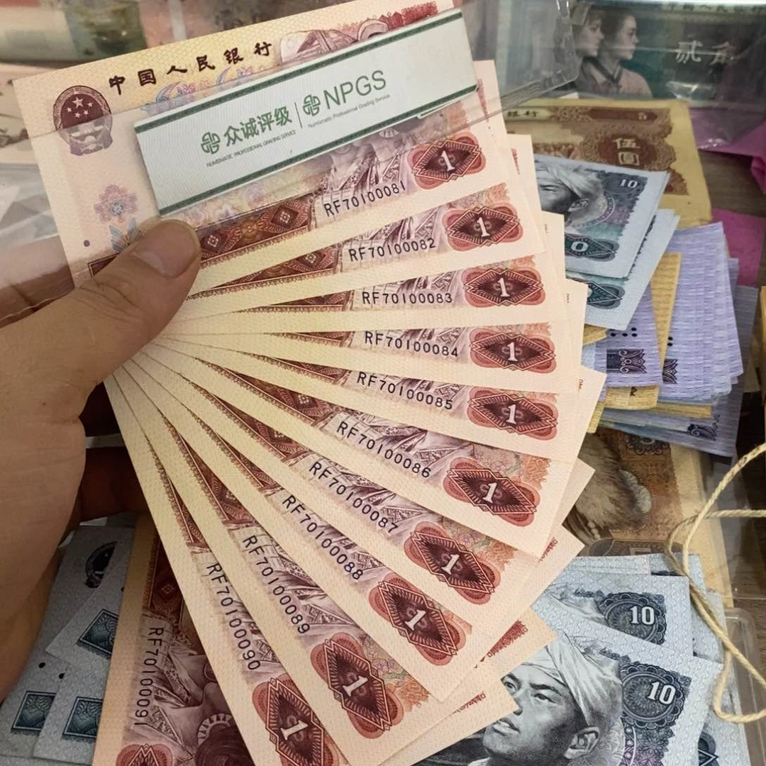 801标十中间豹子000不带4，81～90