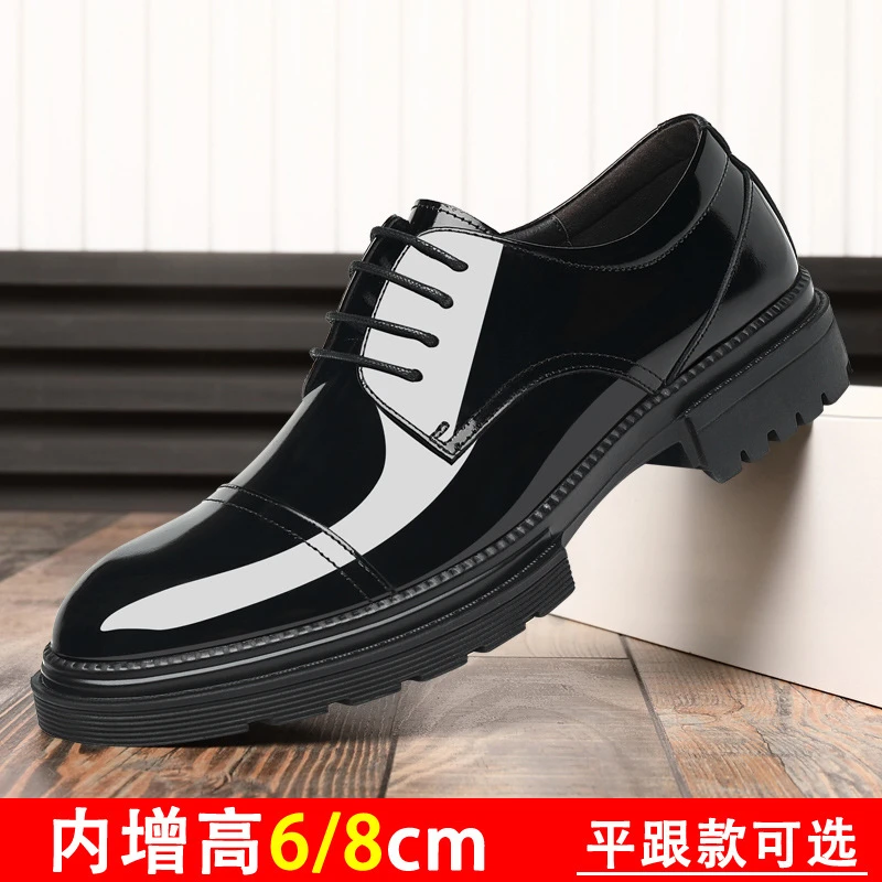 男士皮鞋增高8cm皮漆亮皮内增高皮鞋男上班理发师透气百搭潮鞋