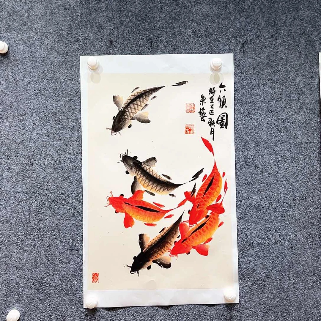国画知鱼之乐纯手工画