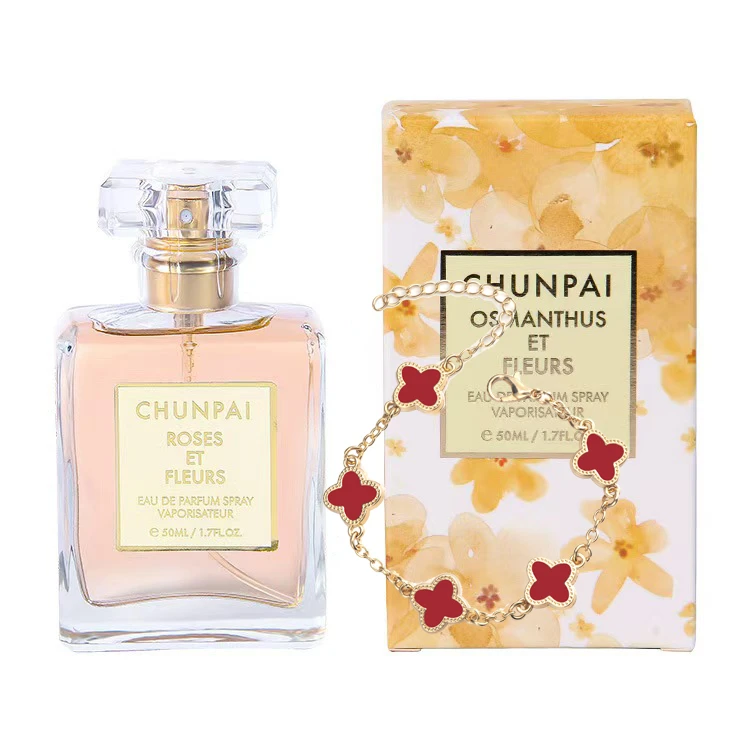 【香水➕四叶草手链】纯派女士香水持久淡香自然经典香水50ml