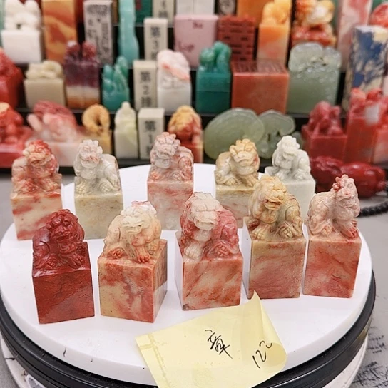 章***夫青田石00000000000