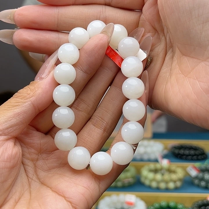 手链未镶嵌和田玉纯天然新疆且末天泰卡12