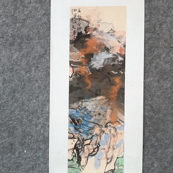 国画中美 于 涛国画作品