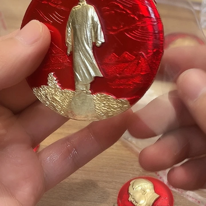 明***料一一一一一高贵轻扬四海