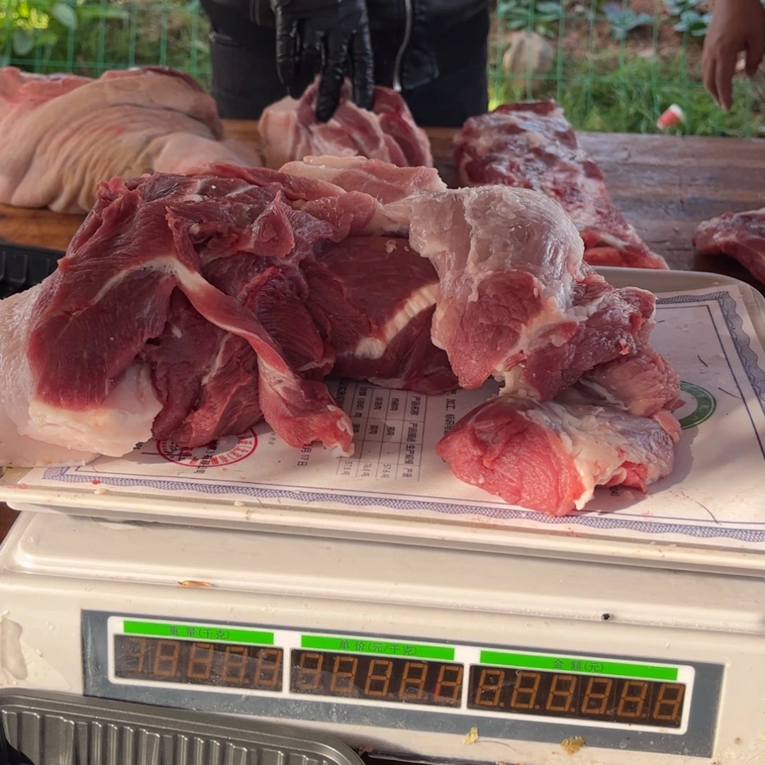 7天中国大陆包装25前腿肉2.1