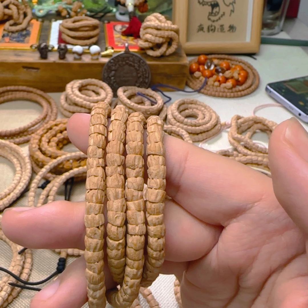 秊***綮吊坠柏香籽/百香籽