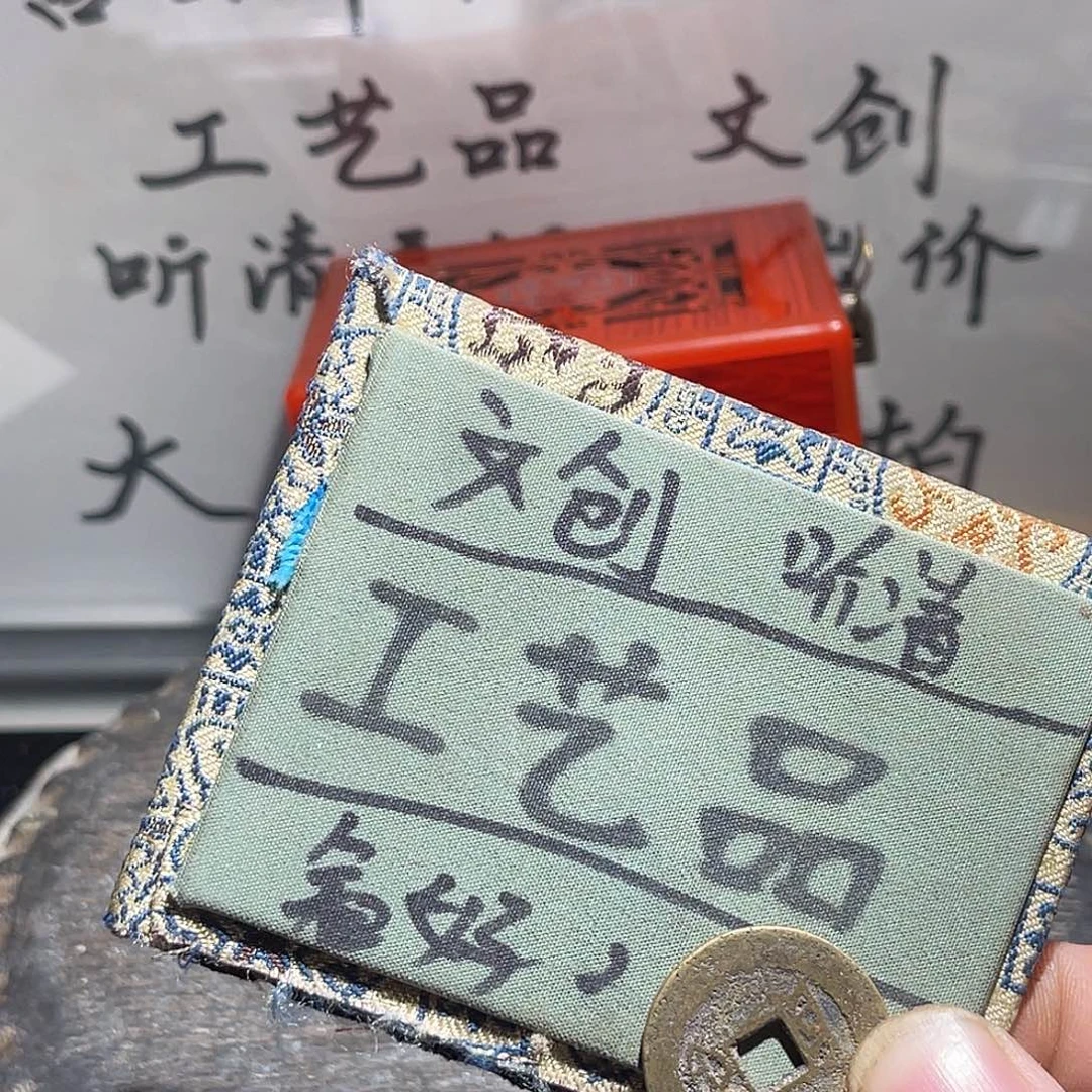 银S925定制版乾隆