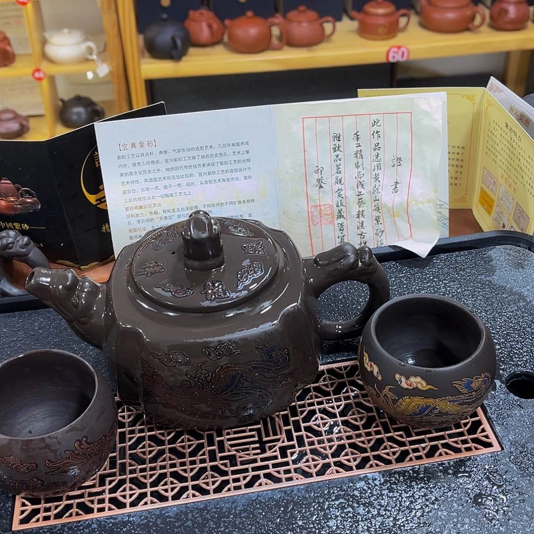 紫砂茶案紫砂壶500cc